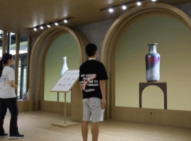 GOOGLE MORPHING VASE